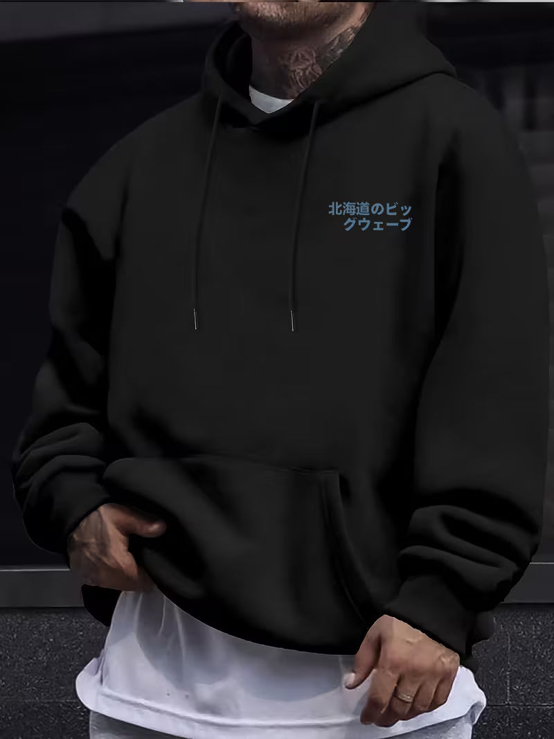 Mens Hoodie Japanese Wave