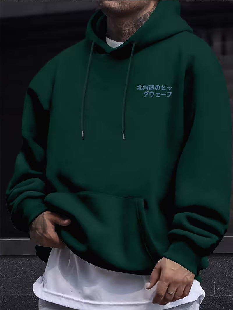 Mens Hoodie Japanese Wave